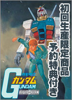 �@����m�K���_�� DVD-BOX1 ������萶�Y�� ��s�\����T�t